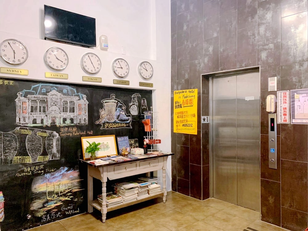 Backpacker 41 Hostel - Taichung 17/50