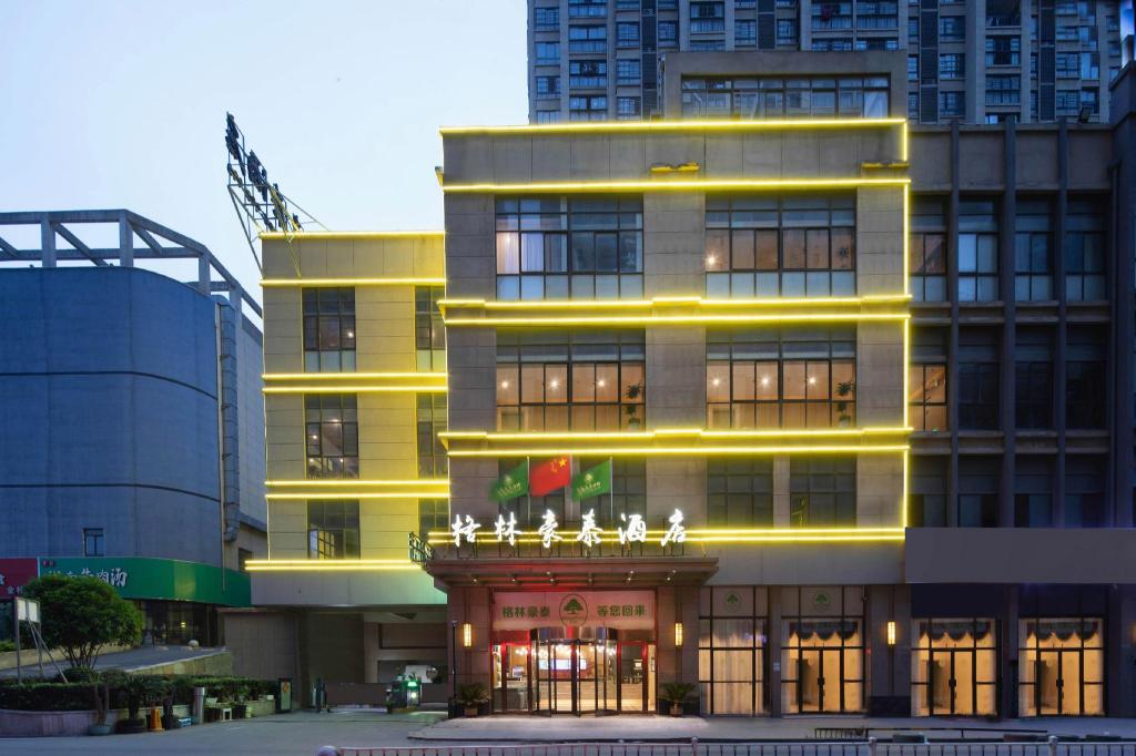 GreenTree Inn Hefei Fuyang Bei Road Beicheng Shuangfeng Industrial Park in HEFEI