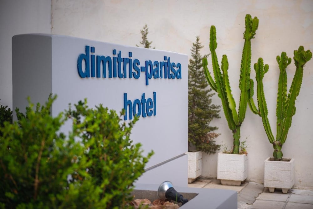 Dimitris Paritsa Hotel 8/44