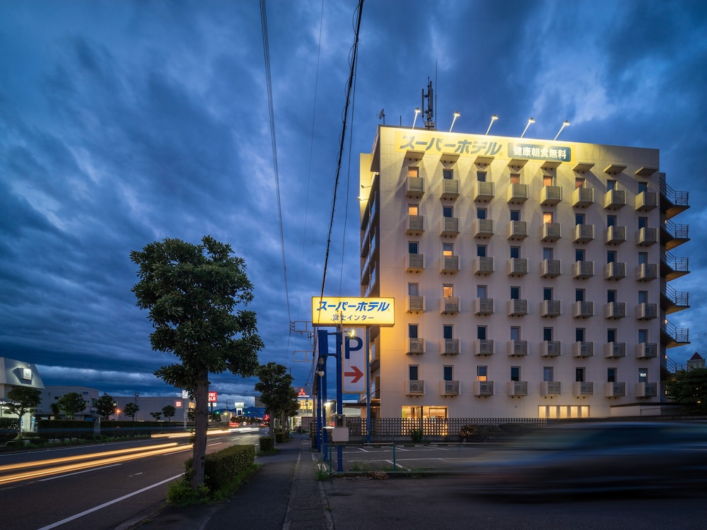 Super Hotel Fuji Inter Kaguya no Yu 1/22