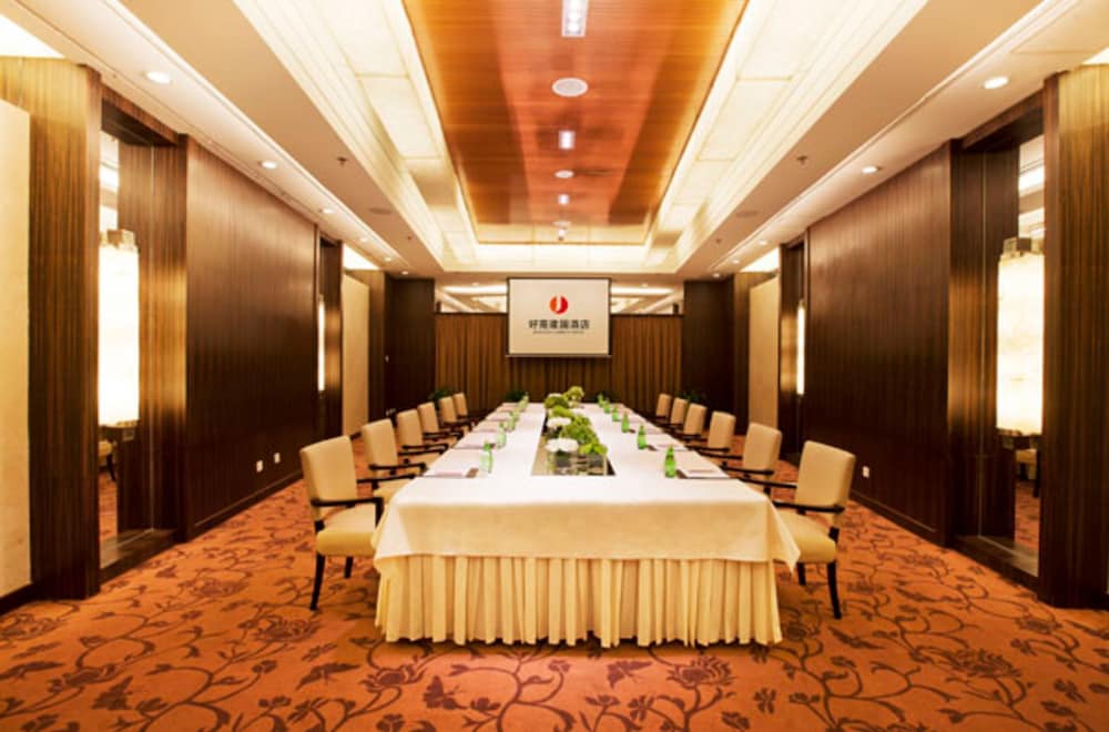 Jianguo Garden Hotel 31/32