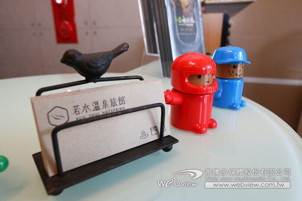 Ruo Shui Hotspring Hotel 44/62