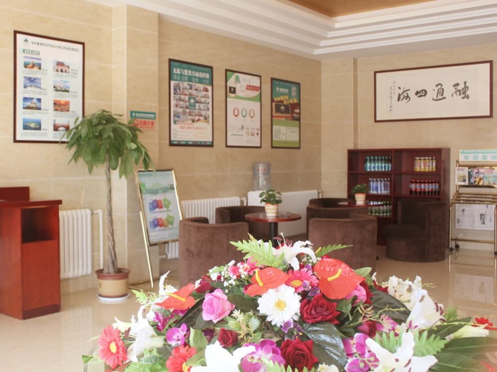 GREENTREE INN WEIHAI RONGCHENG BUS STATION BORDER TRADE CITY EXPRESS HOTEL 31/43