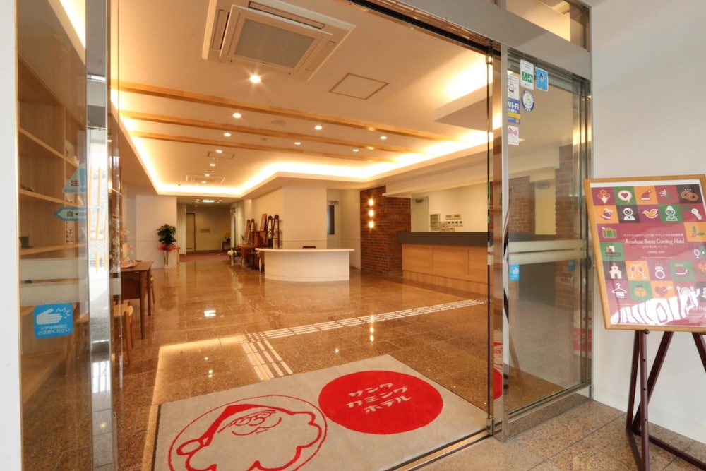 Amakusa Santa Coming Hotel 7/50