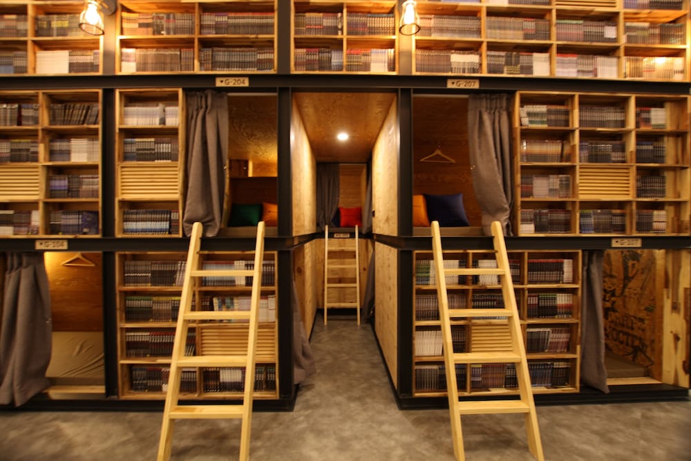 Book Home Gyeongju 51/60