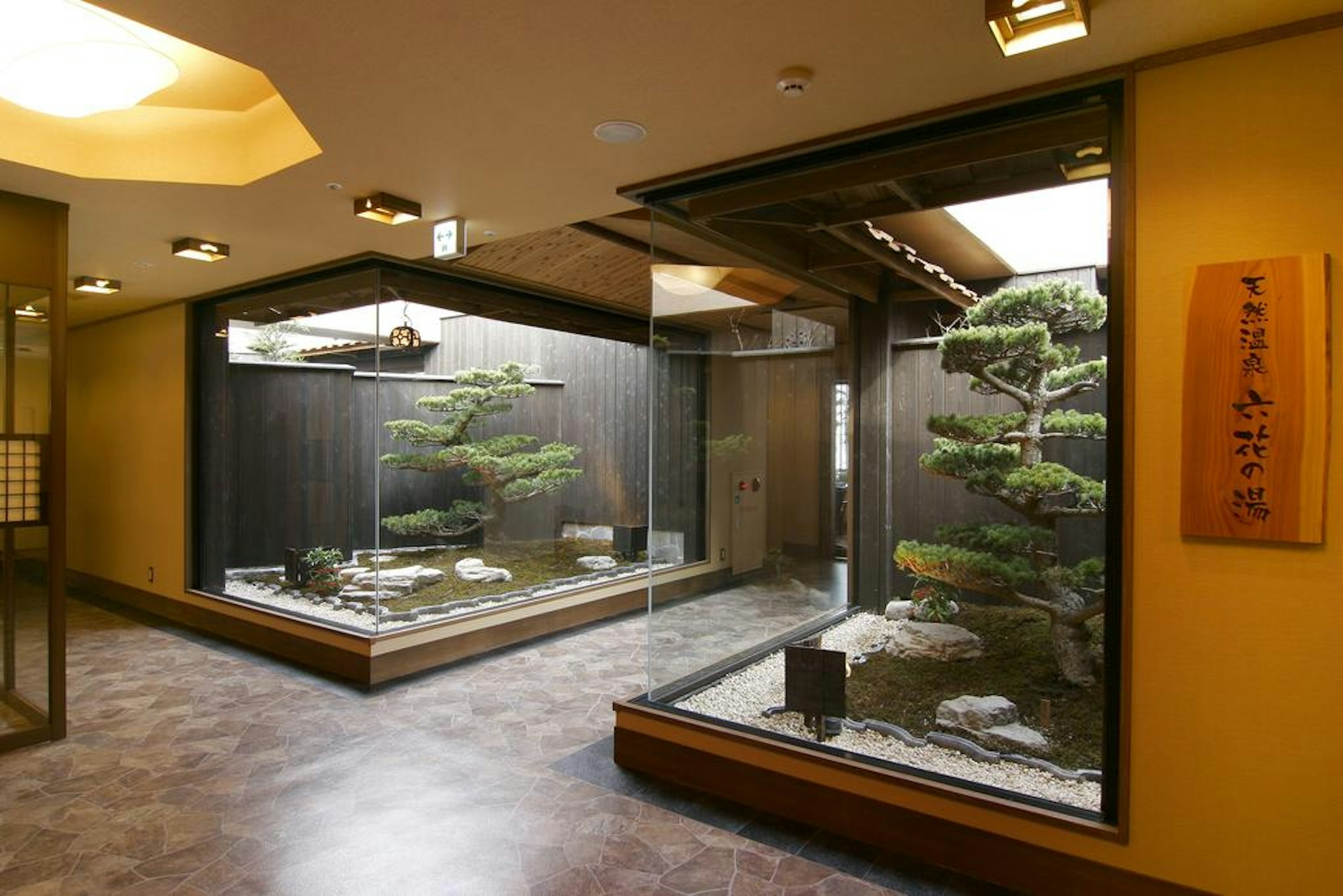 Dormy Inn Kumamoto 3/32