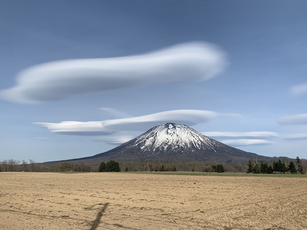Miru Niseko 46/50