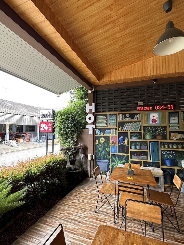 Warm Well Hostel Kanchanaburi 46/68