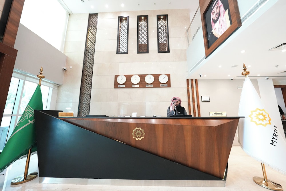 Lobby at Elian Hotel, RIYADH