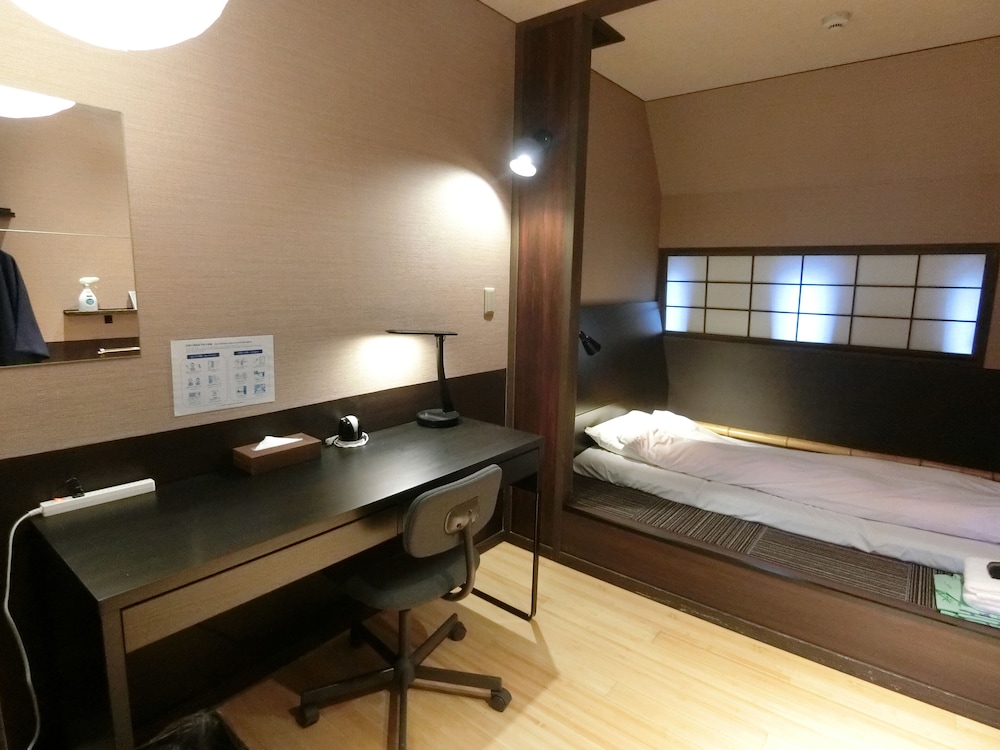 Nogamihonkan Ryokan 36/41