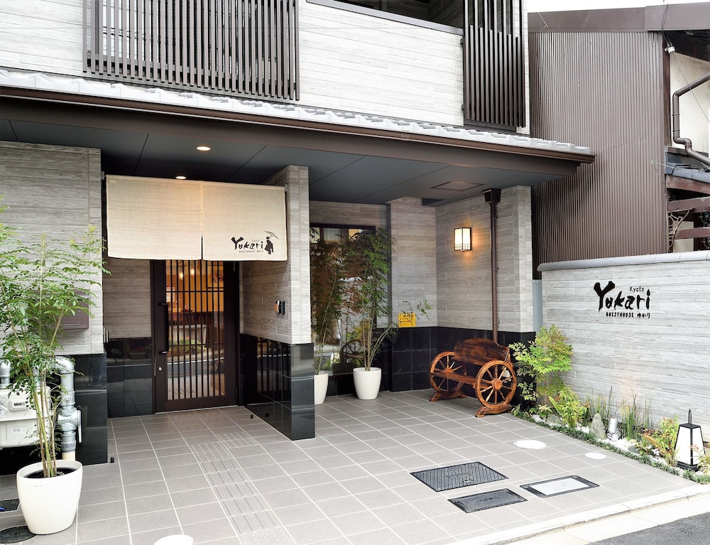 Guest House Yukari Kyoto 2/60