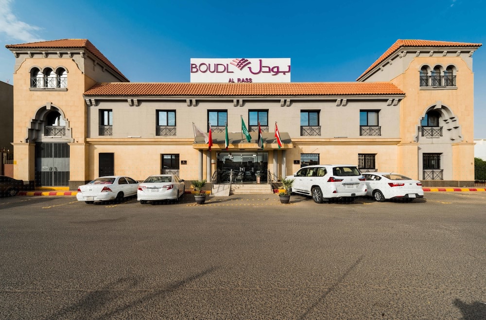 فندق بودل الرس(Boudl Al Rass) 17/19