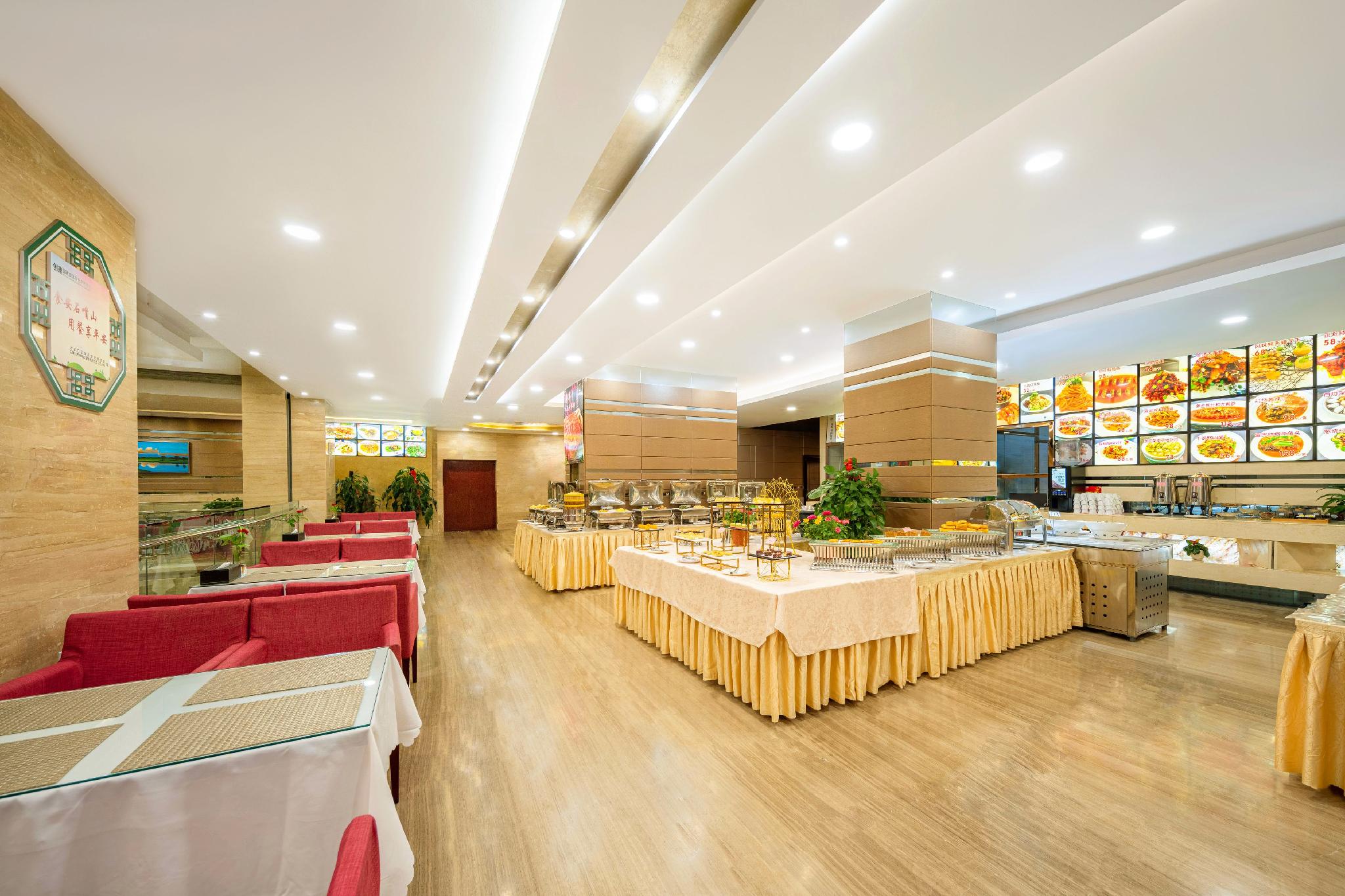 Haihua International Hotel 5/27