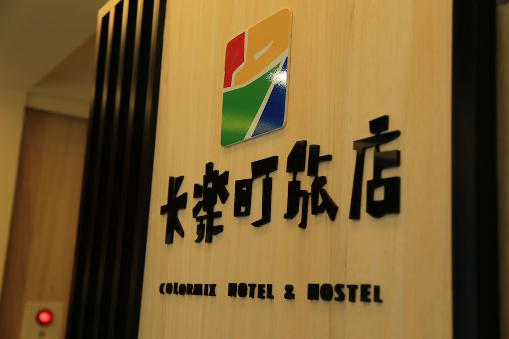 Colormix Hotel Hostel 35/47