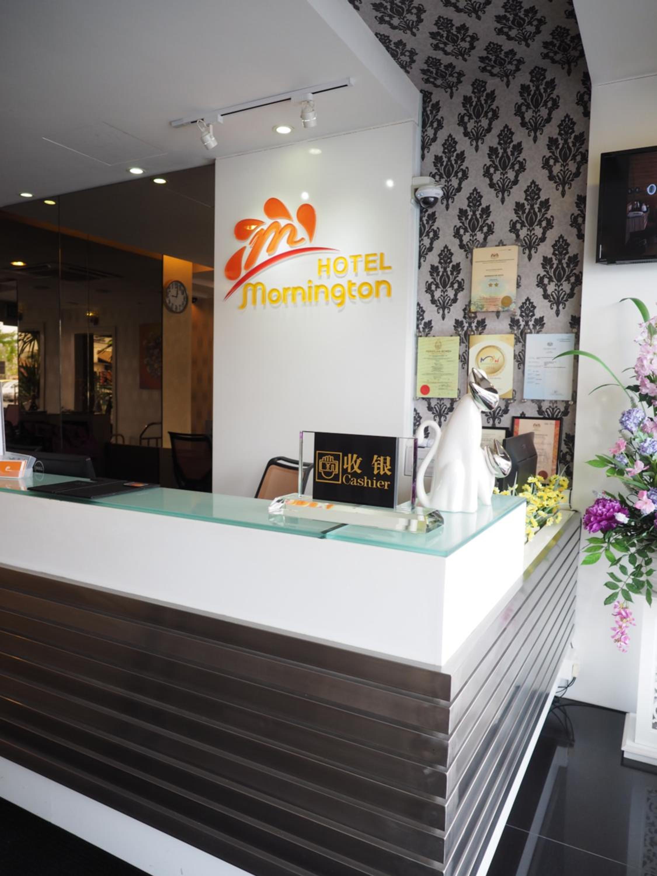 Mornington Hotel Medah Ipoh 1/21