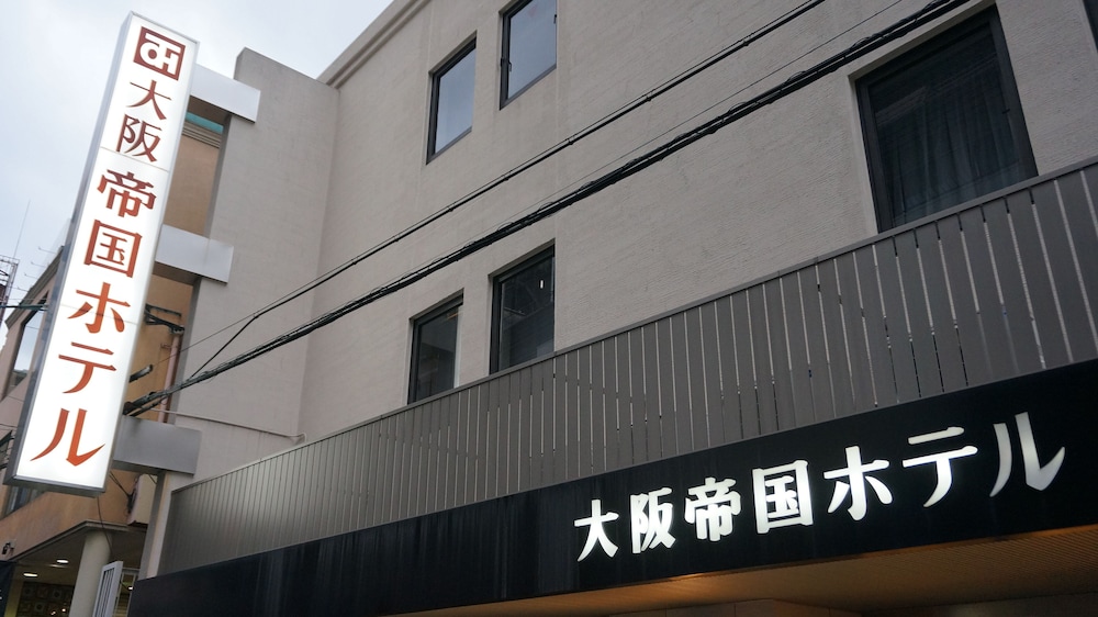Osaka Teikoku Hotel 2/38