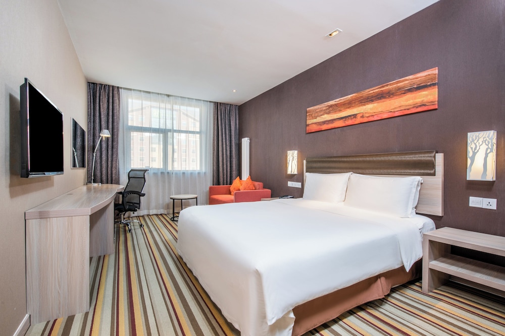 HOLIDAY INN EXPRESS CHANGBAISHAN 10/49