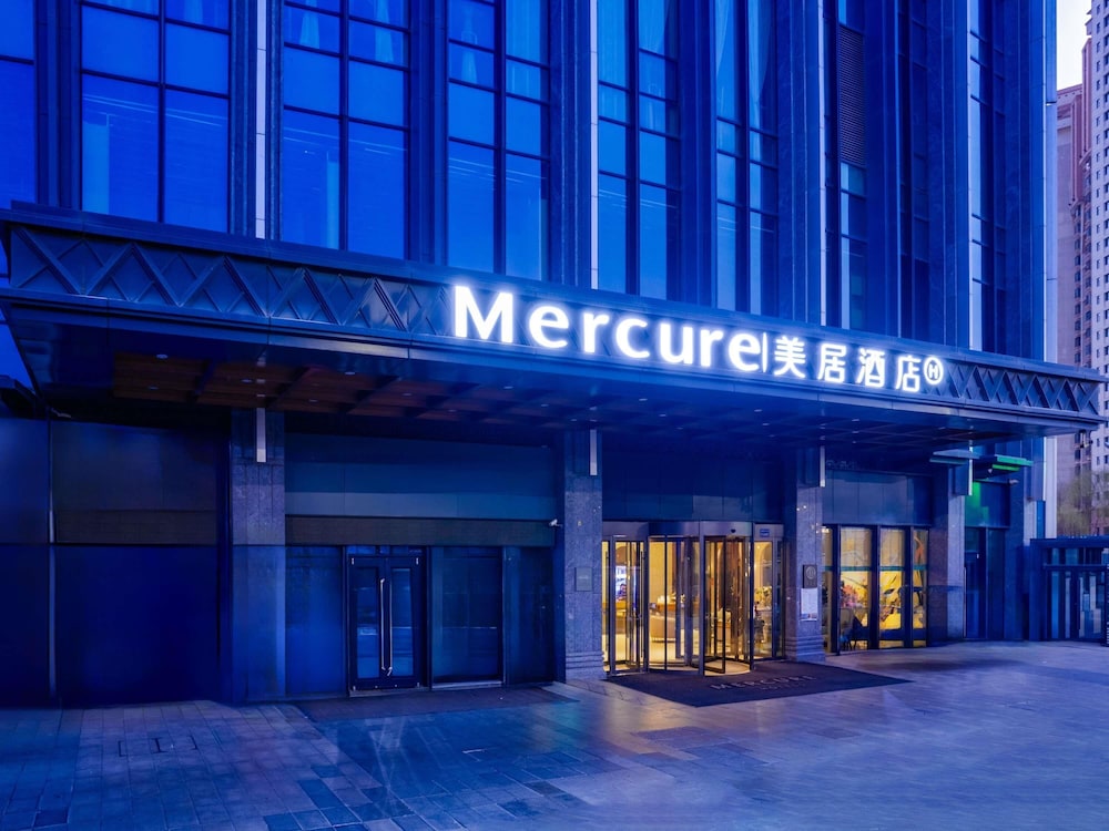 Mercure Lanzhou Downtown 3/50