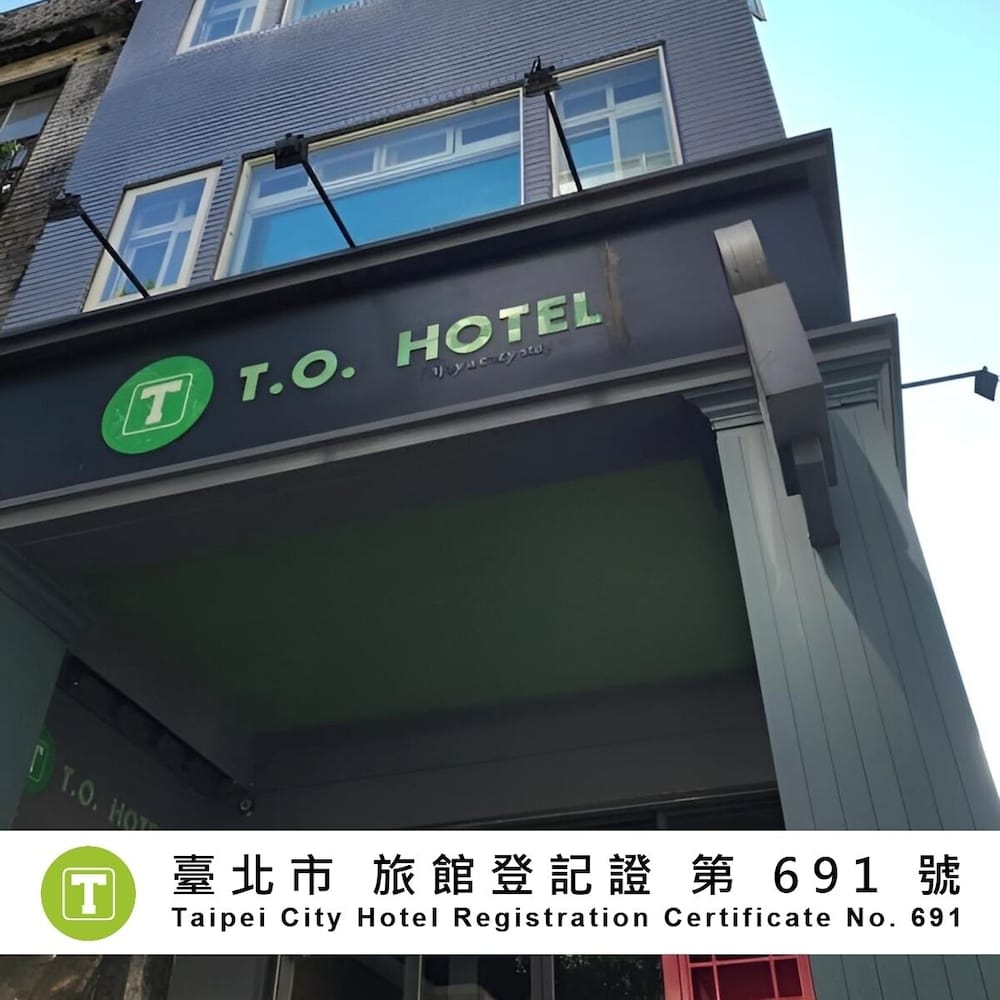 T.O. Hotel 1/47