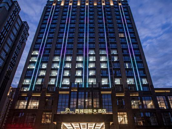 West City International Hotel 2/33