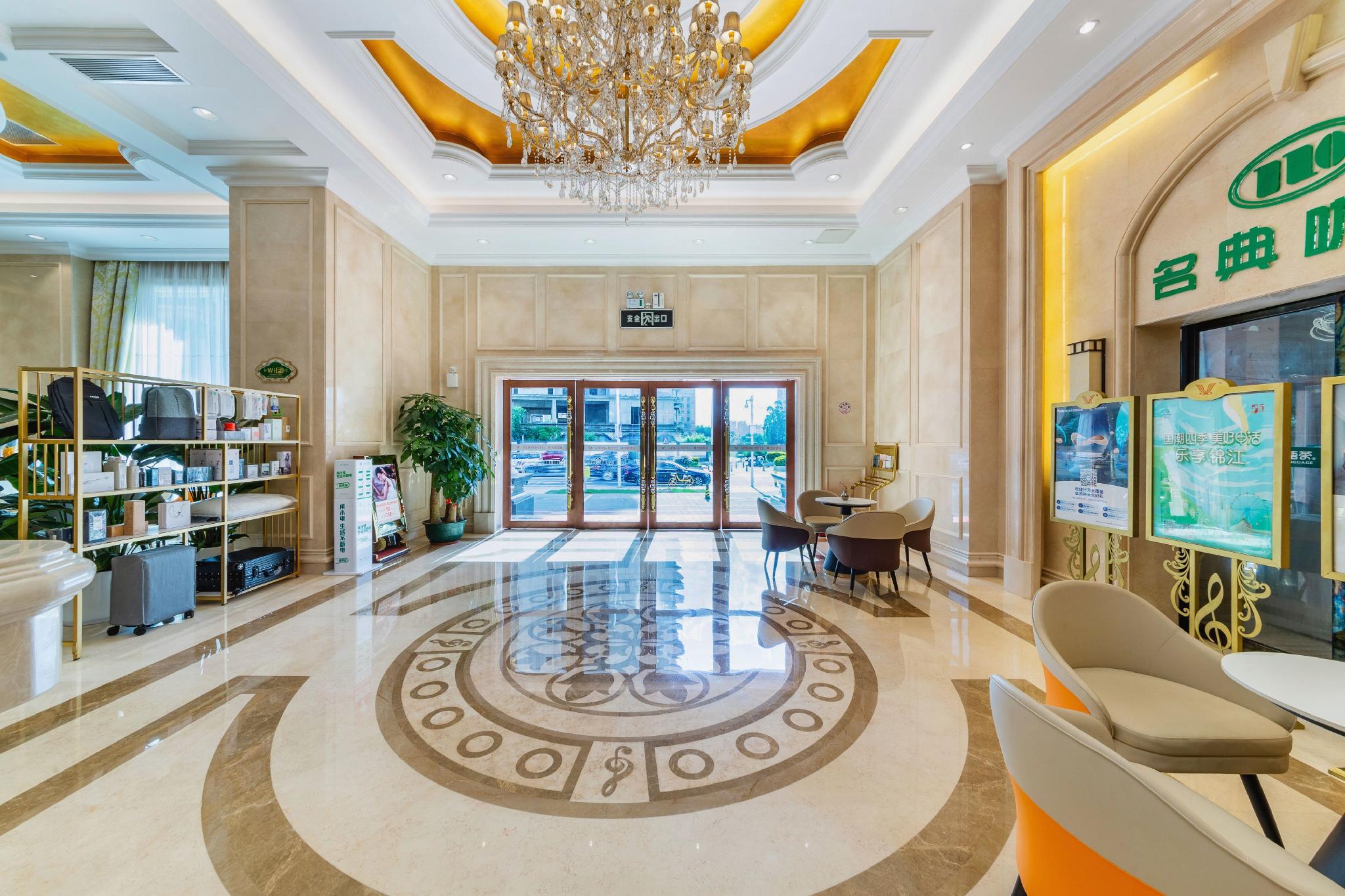 Vienna Hotel (Shenzhen Gongmingfa North Road) 15/34