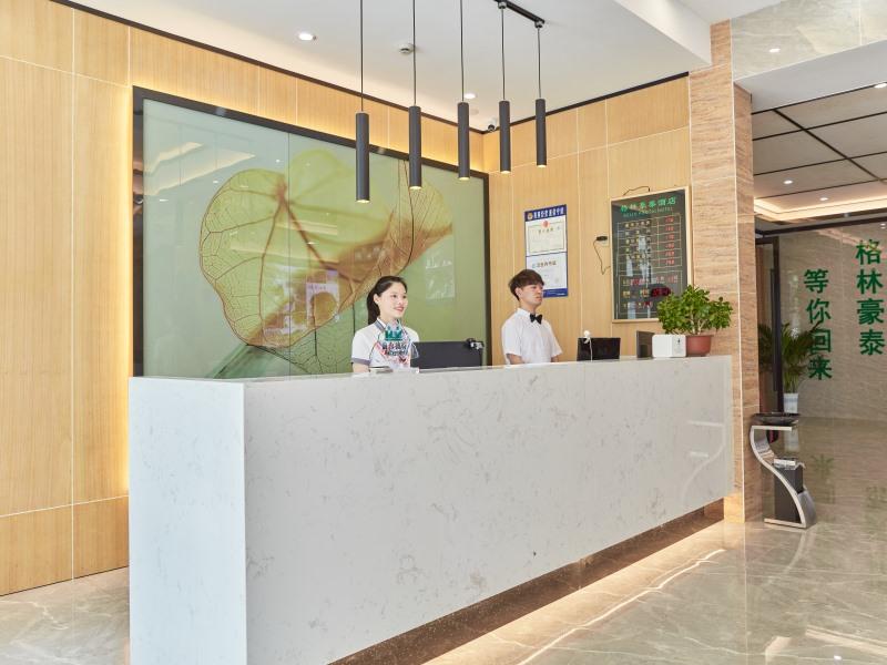 GREENTREE INN HUANGSHAN TANGKOU TOWN SCENIC SPOT SOUTH GATE TRANSFER CENTER HOTEL 10/43