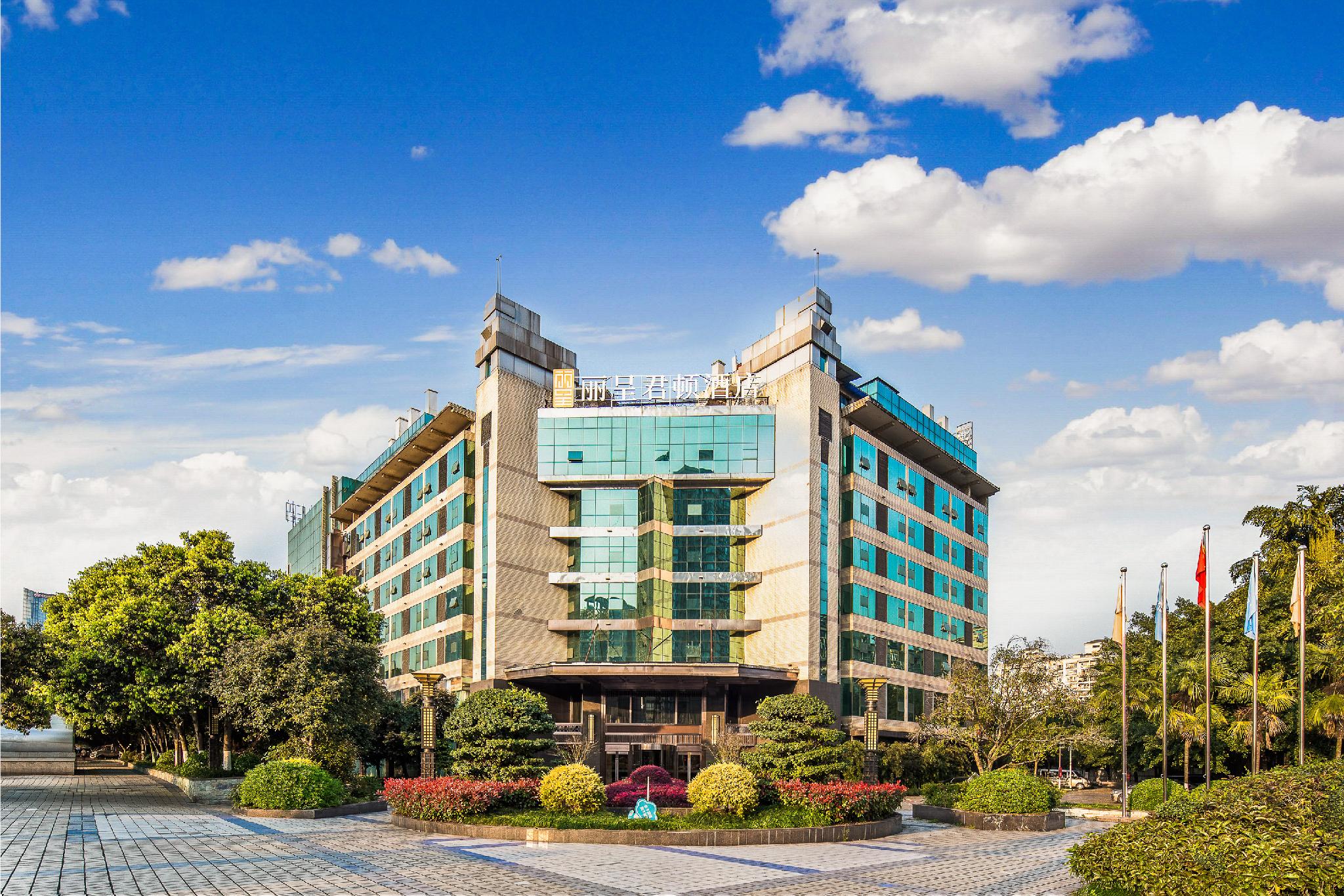 Rezen Kingtown Hotel (Chongqing Ranjiaba) 3/31
