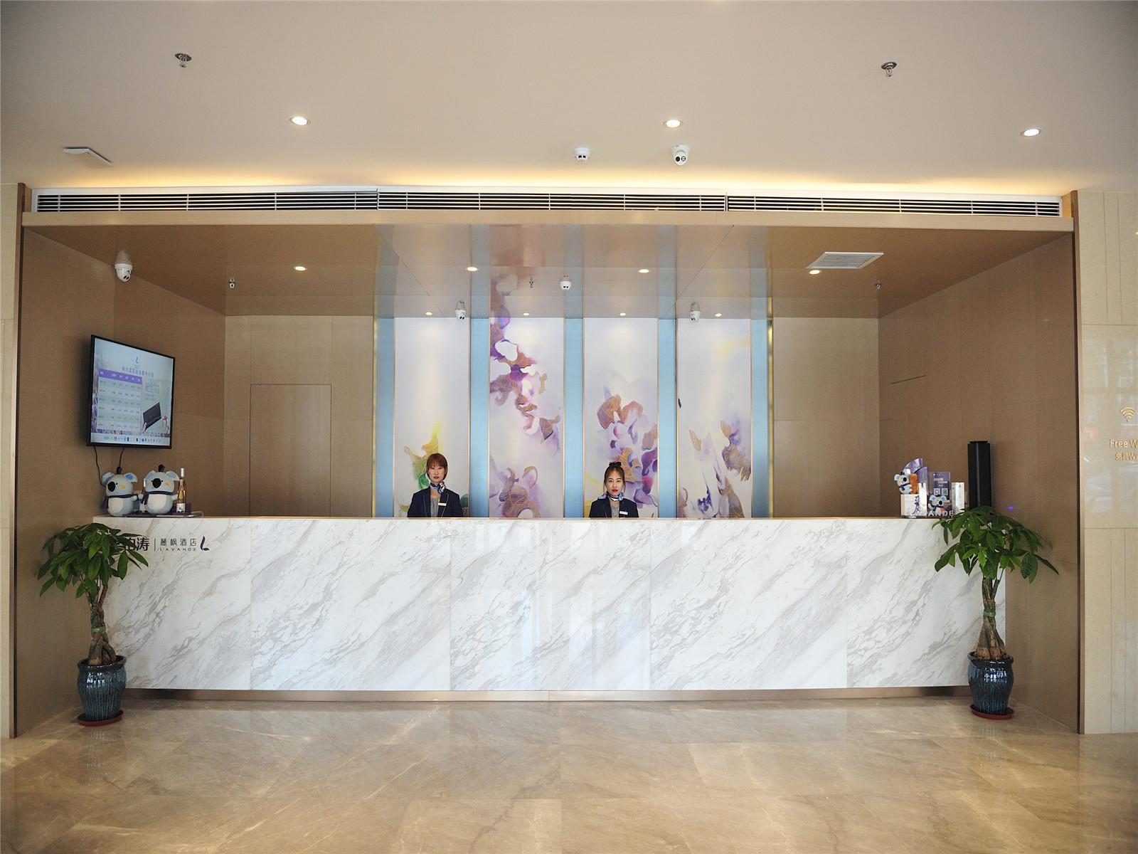 Lavande Hotel (Harbin East Railway Station Exhibition Center) 8/40