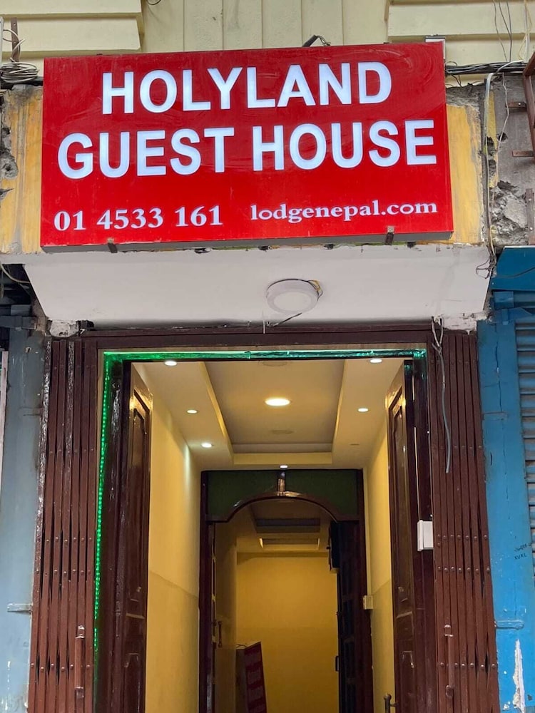 Holyland Guest House 2/47