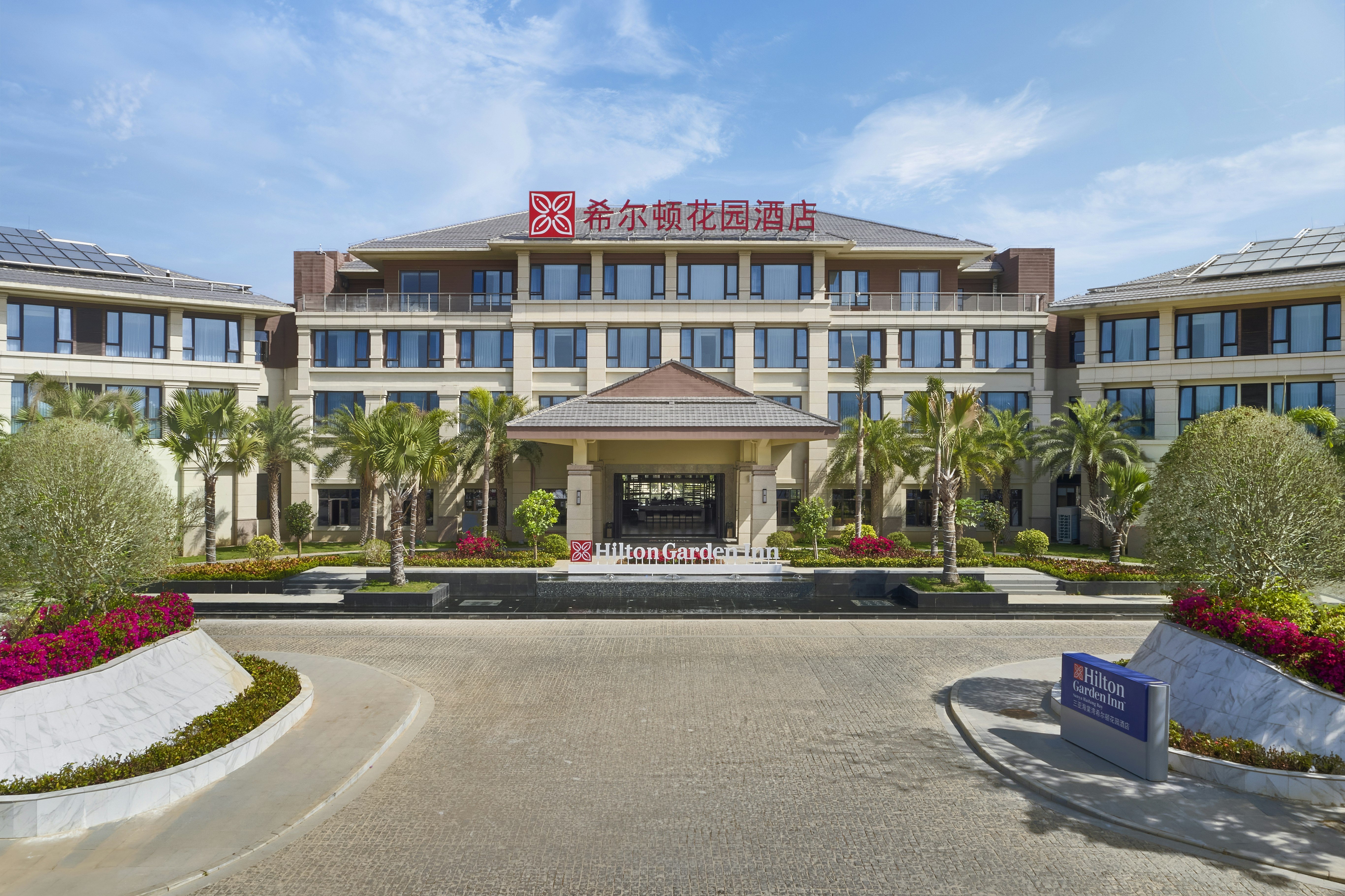 Hilton Garden Inn Sanya Haitang Bay photo5