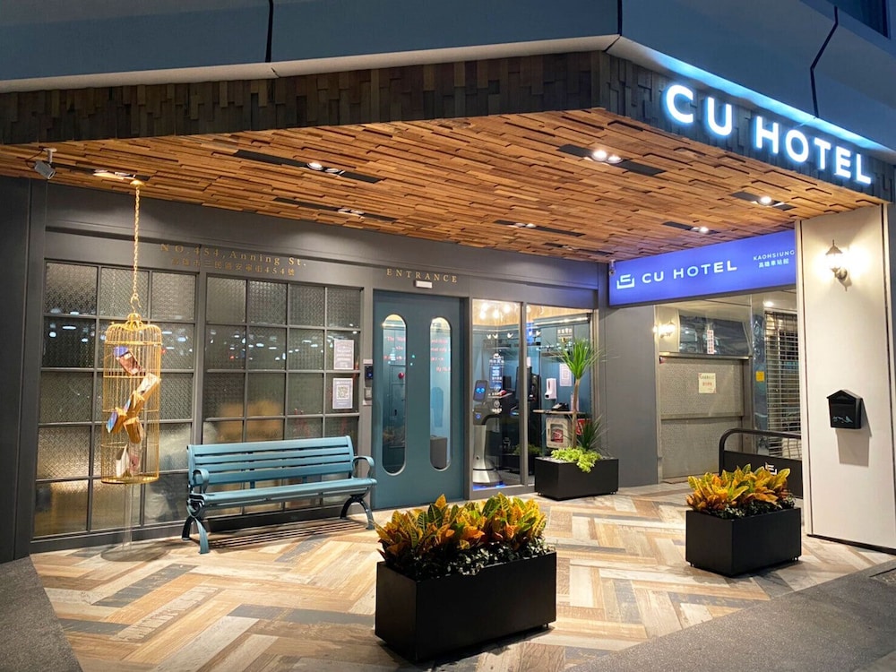 CU Hotel Kaohsiung 5/31