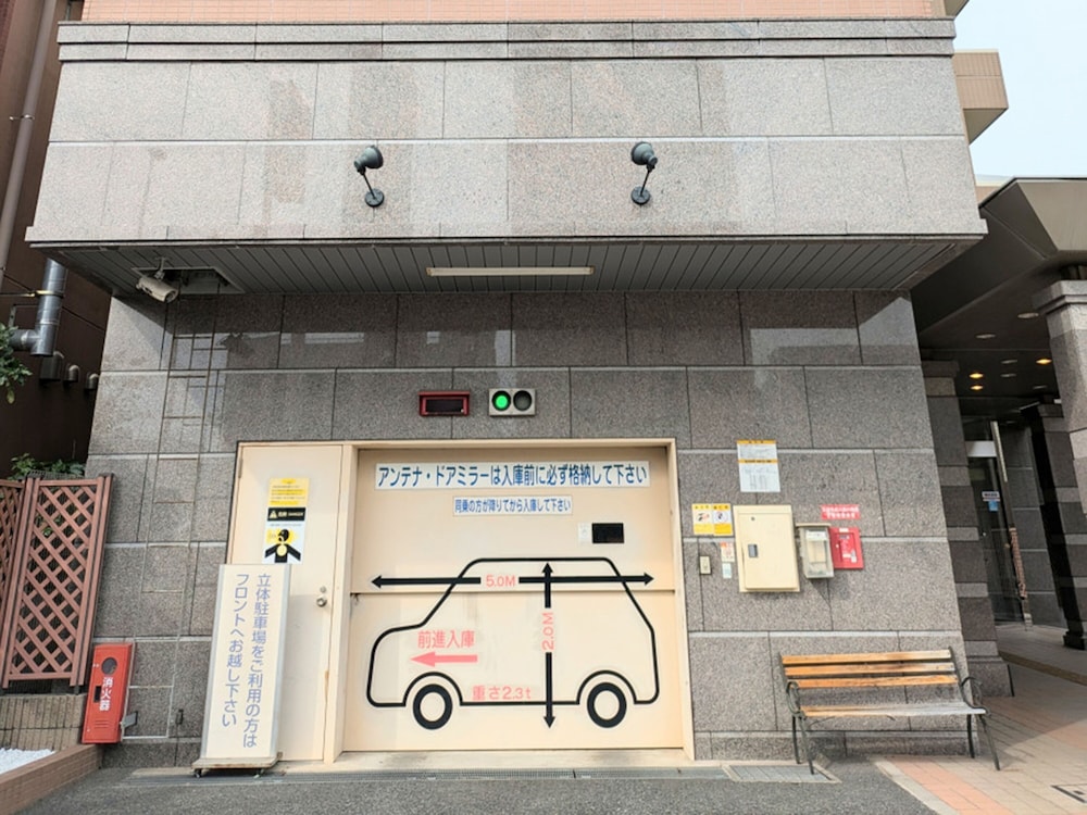 Toyoko Inn Yokohama Shinkoyasu Ekimae 2/60