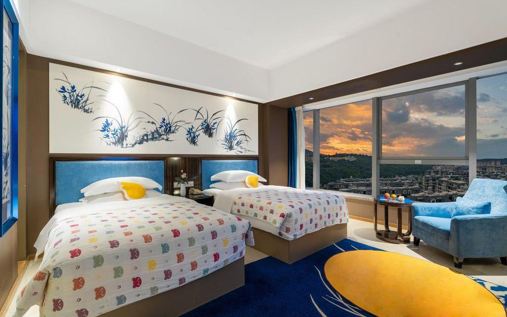 Howard Johnson by Wyndham City of Flower Hotel Kunming 35/53
