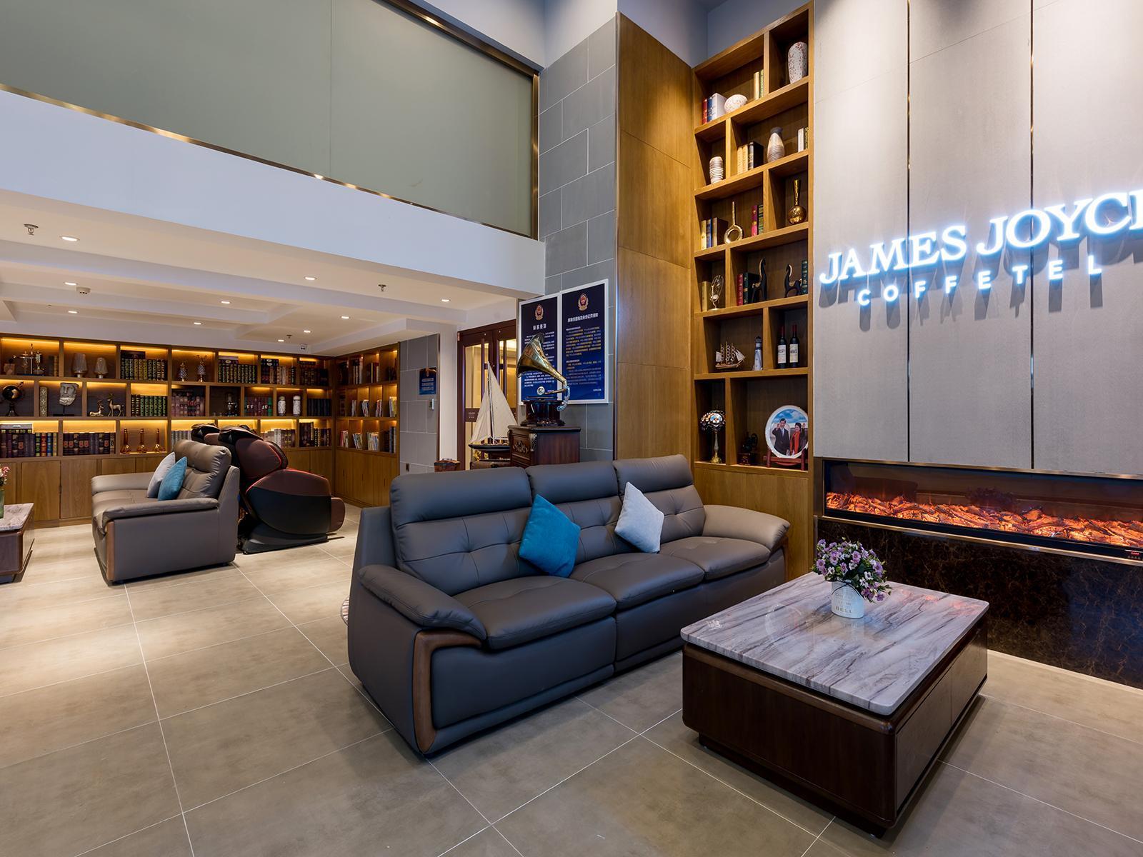 James Joyce Coffetel (Beijing Yizhuang Majuqiao Jingdong Headquarters Jinghai Road Subway Station) 26/49