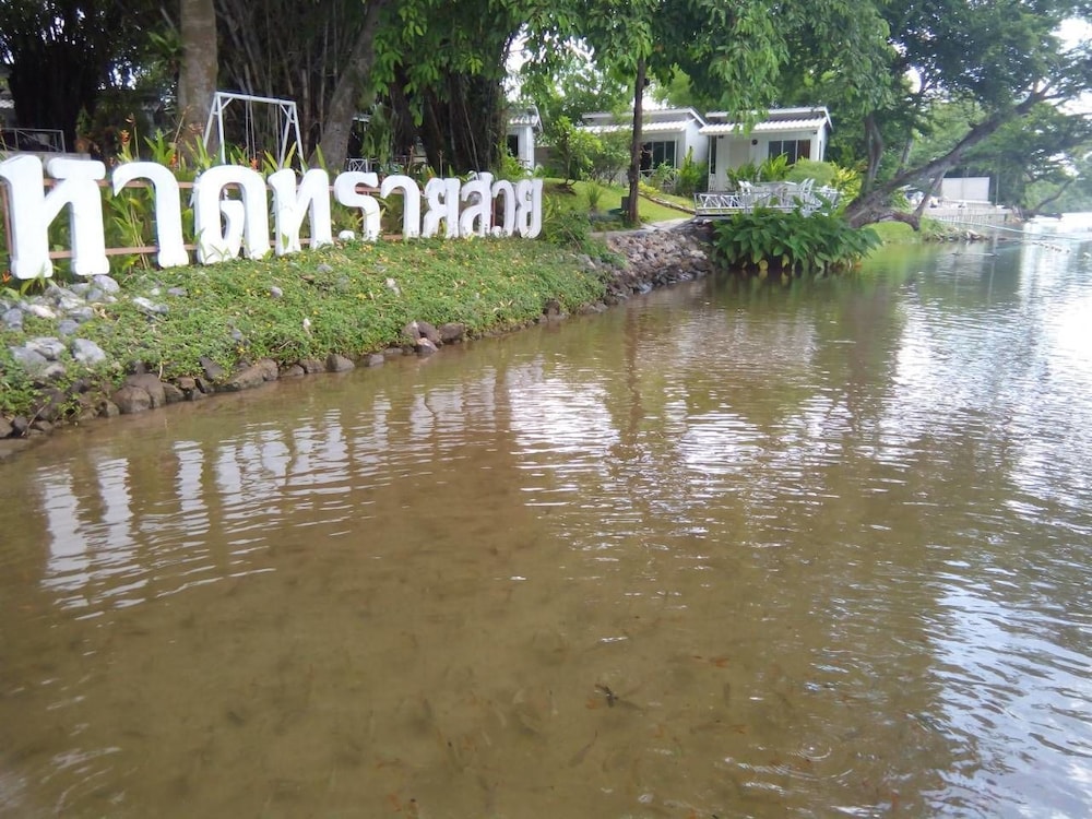 Hadsaisuay Resort 24/50
