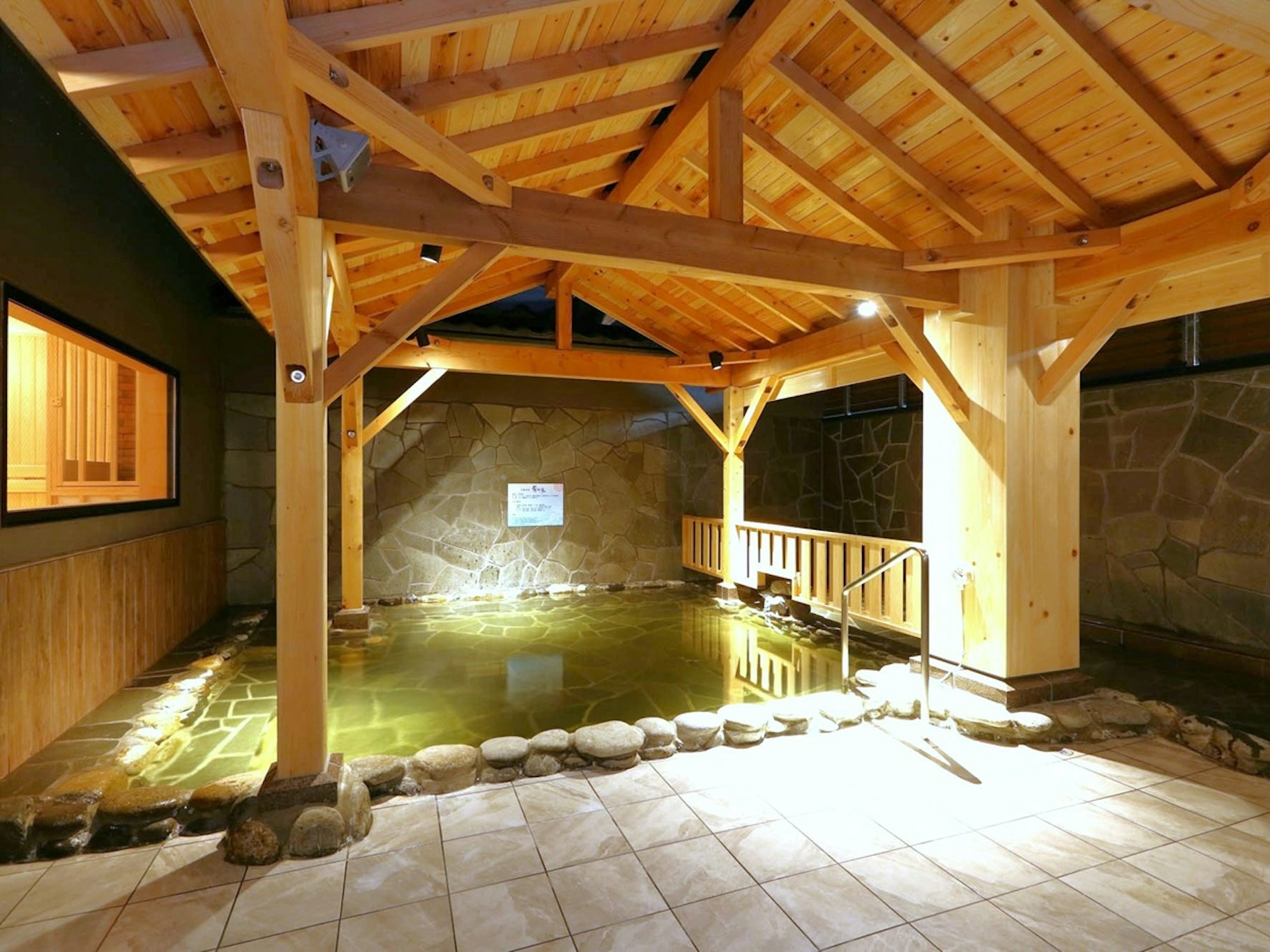 Route Inn Grantia Tokai Spa and Relaxation 3/3