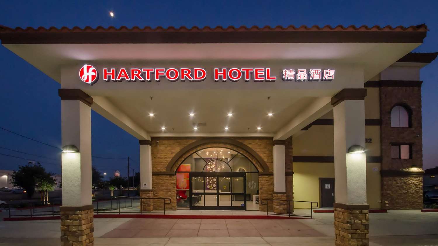 Hartford Hotel, BW Signature Collection 2/37