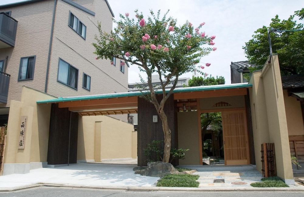 Yadoya Nishijinso 2/64