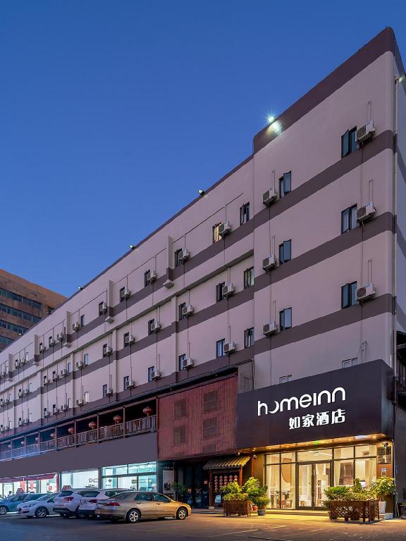 Home inns NEO(xiamen tongan fante dream kingdom store) 5/41