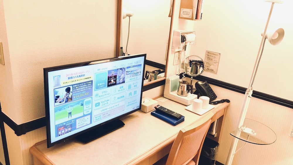 Toyoko Inn Hakata Eki Minami 25/57