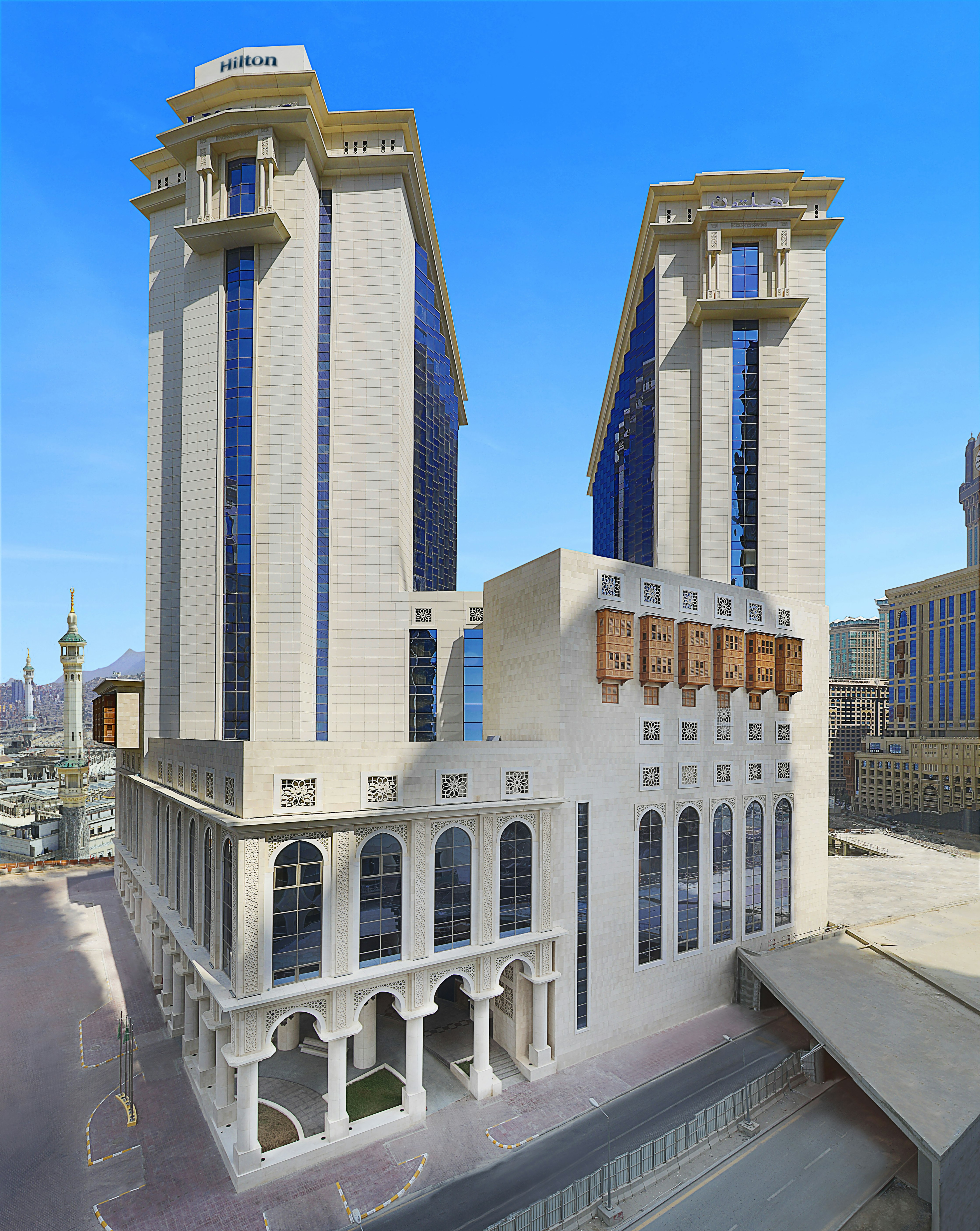 Hilton Hotel & Convention Jabal Omar Makkah in MAKKAH