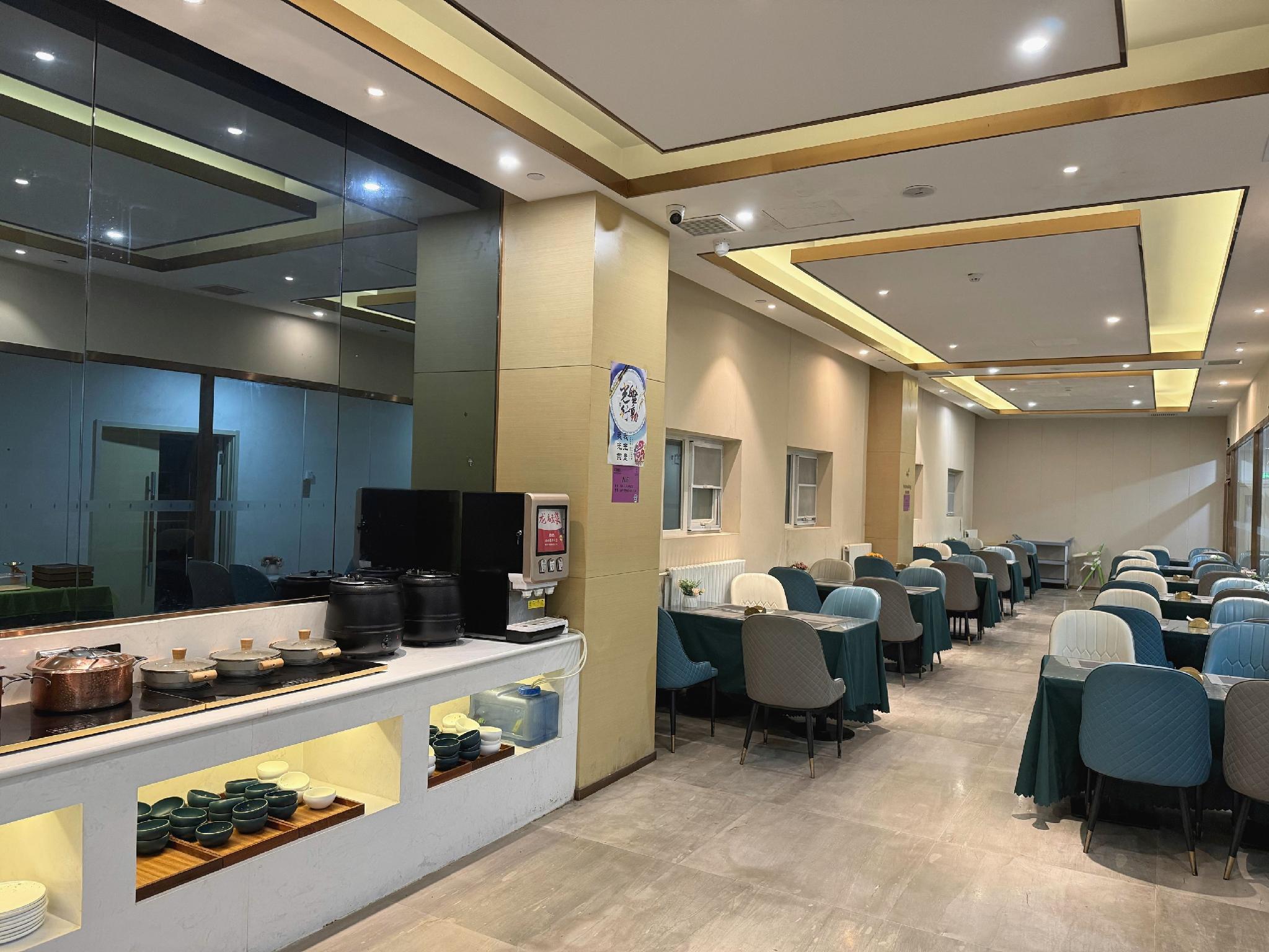 Lavande Hotel (Beijing Huairou Yanqi Science City) 40/47