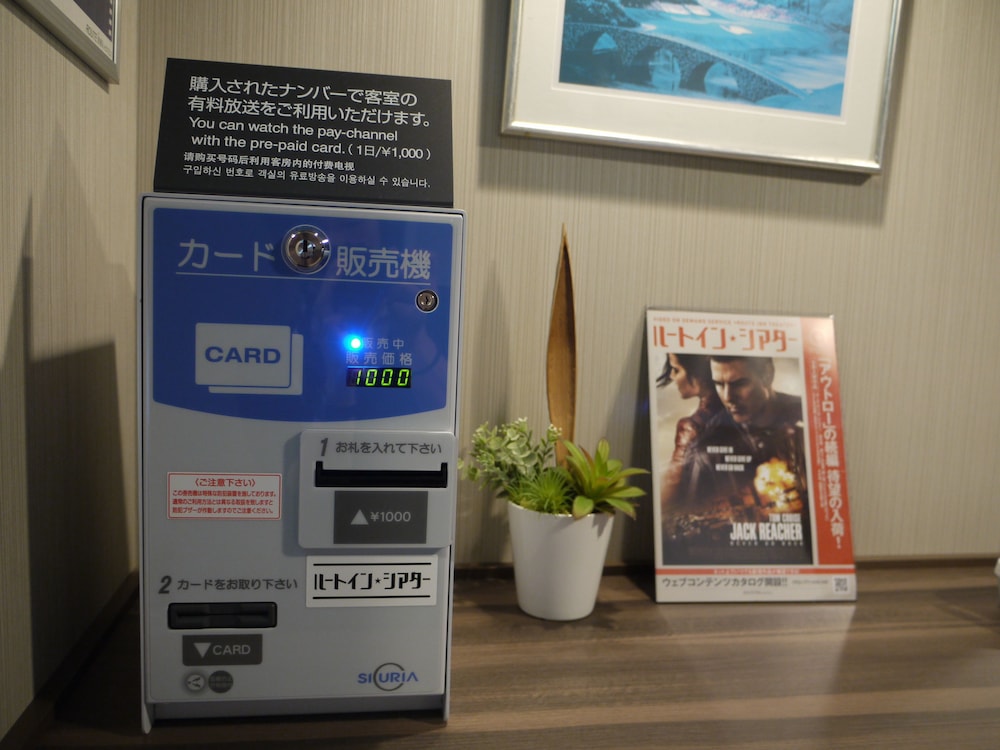 Hotel Route-Inn Ishioka 22/38