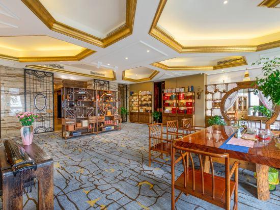 Grand New Century Hotel Shangyu 9/44
