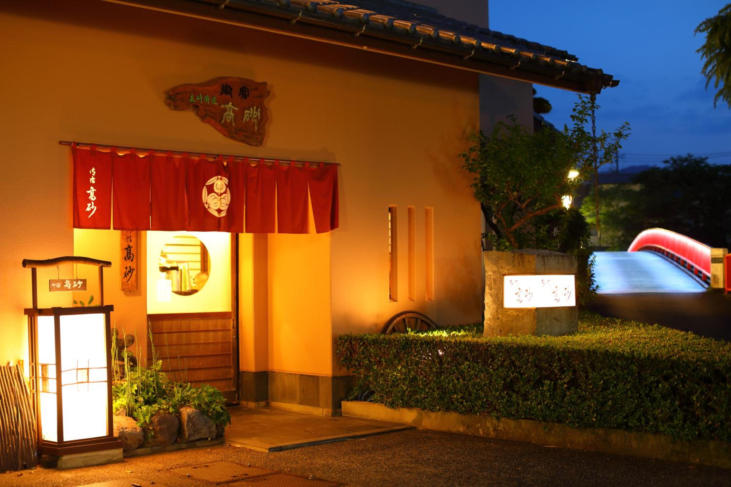 Japanese, Riverside, River View, Dining Area, Hot Tub