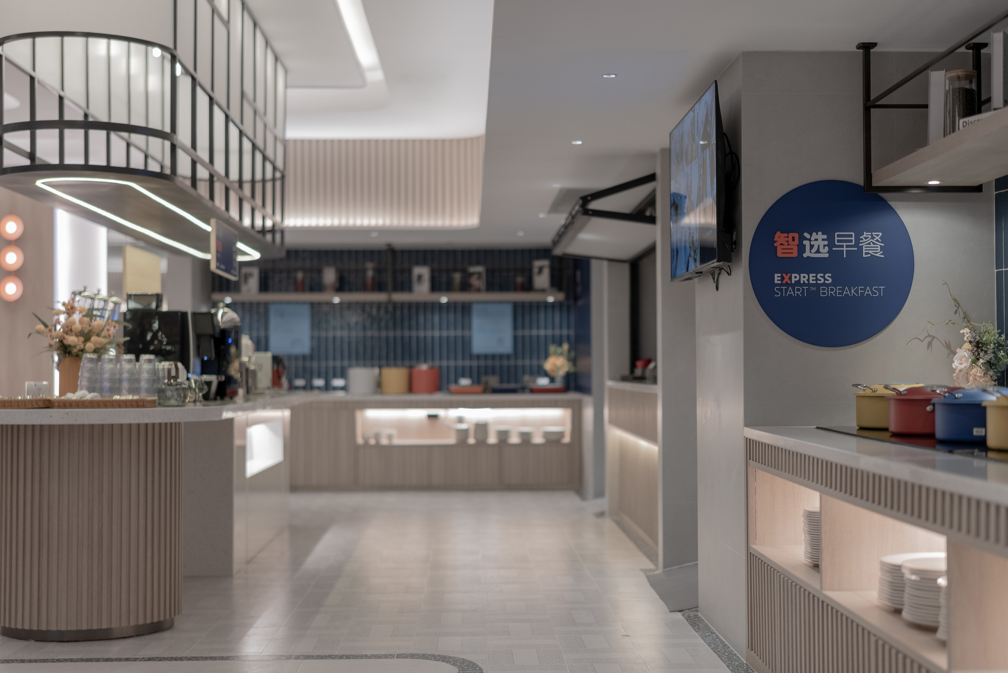 Holiday Inn Express Shanghai Hongqiao NECC 12/50
