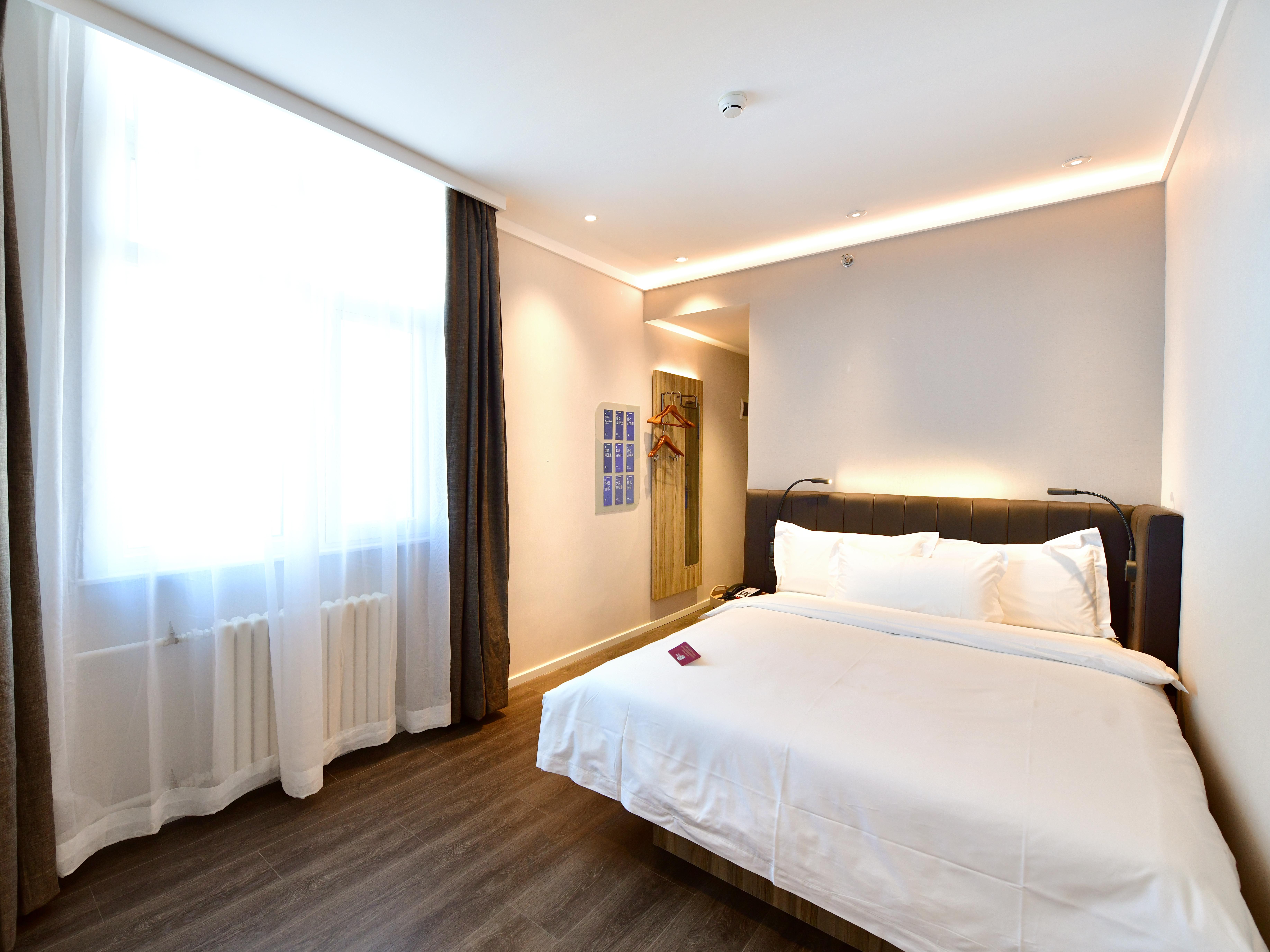 Hanting Hotel (Beijing Capital International Airport) 12/34
