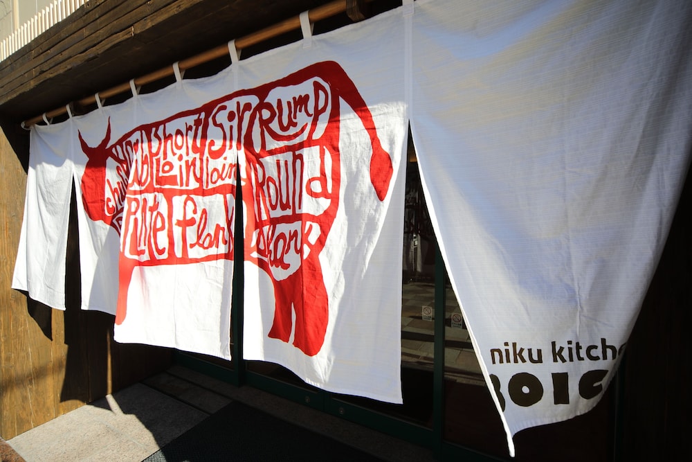 Hotel Sunroute Asakusa 30/47