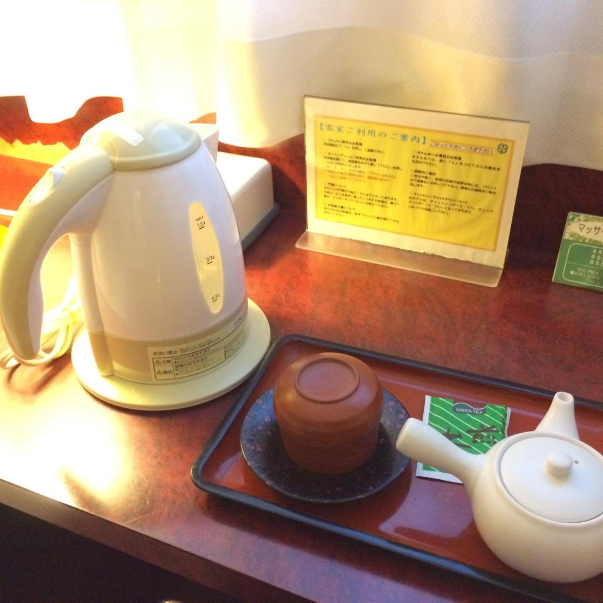 Kisyaba Hotel 24/35