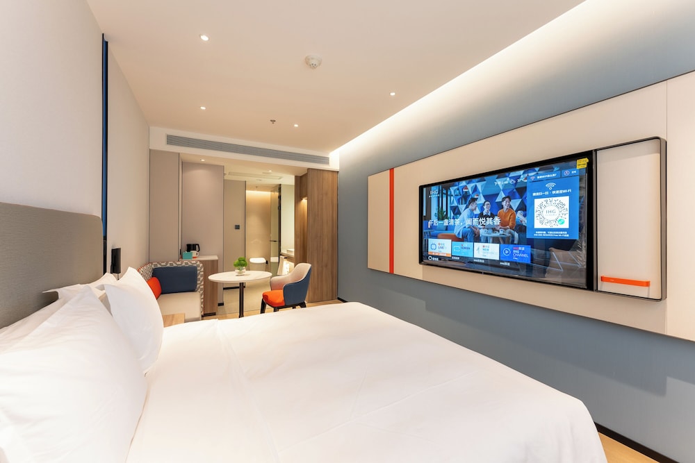 Holiday Inn Express Shanghai Jing'an Temple 16/50